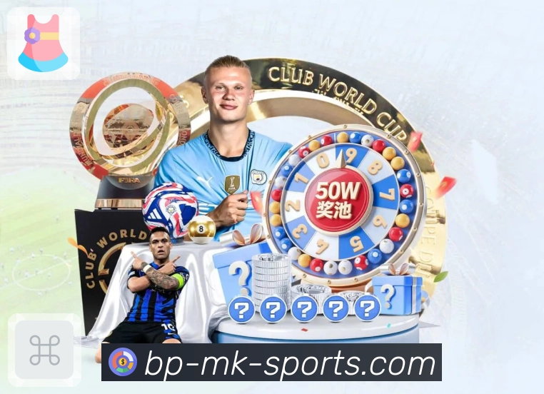 mk体育产品细节与操作路径优化